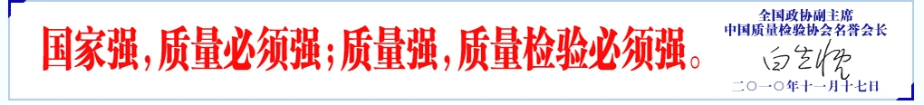 微信截图_20250313094053 - 副本.png