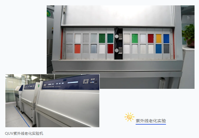 wechat_2025-08-17_115338_776.png